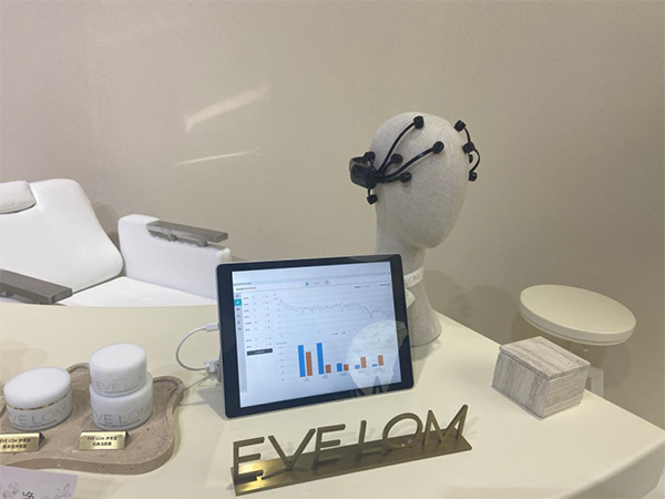 EVE LOM腦電記錄儀 中國國際進口博覽會成美妝黑科技“練兵場”