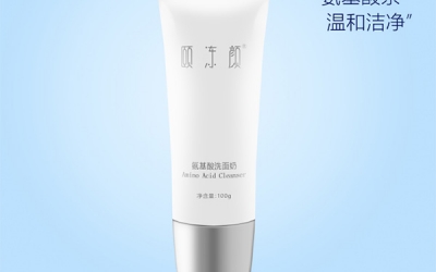 怎樣辨別氨基酸洗面奶？
