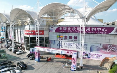 廣州化妝品批發(fā)市場有哪些？