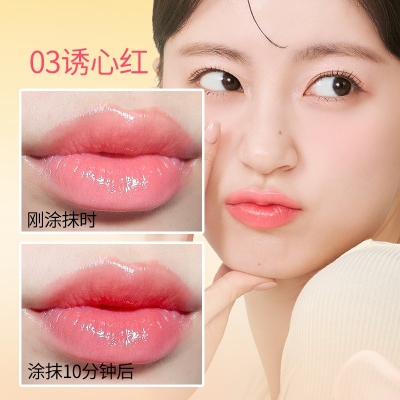 洛梵詩(shī)馬油鎖色溫變唇膏