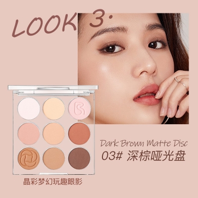 洛梵詩(shī)晶彩夢(mèng)幻玩趣眼影